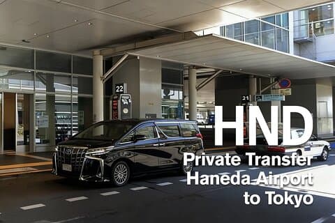 Haneda Airport (HND) Transfers: One-Way to Central Tokyo/Yokohama