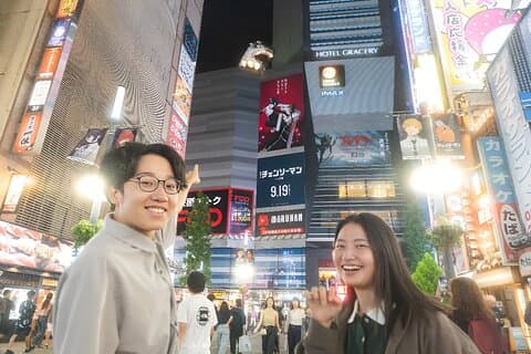 Tokio : privéwandeling door de levendige wijk Shinjuku