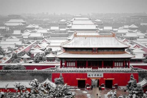 Visita guiada ao Museu do Palácio de Pequim Inglês ou Chinês
