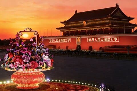 Private Night Sightseeing Tour in Beijing