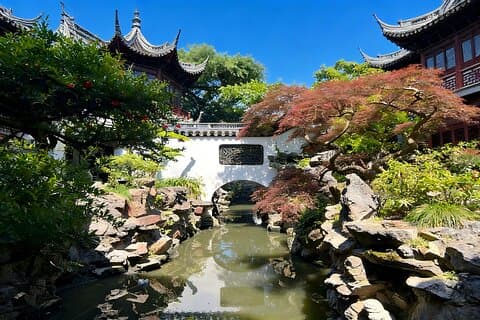 Billet d'entrée au jardin Yuyuan