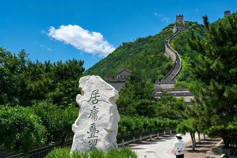 Juyongguan Great Wall, Sacred Road og Ming Tombs Private Day Tour