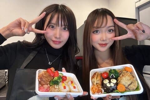 Kyaraben Workshop Artigianato Carino Vegetariano Bento a Tokyo