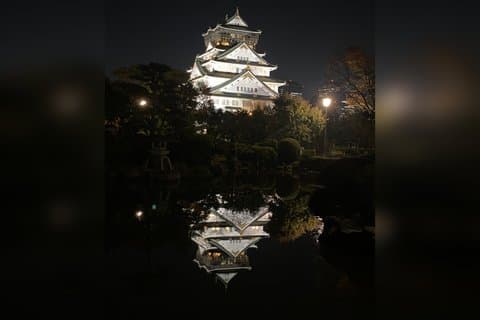 Osaka Castle Haunted Walk (Natt & Dag)