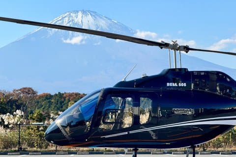Gotemba Outlet : Mt.Fuji Helicopter Scenic Flight (15-min)