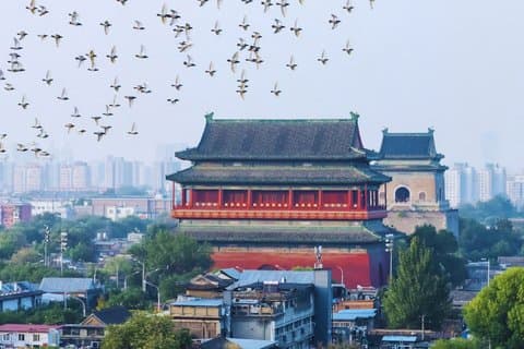 Hotell i nærheten av Beijing Forbidden City Hutong Jingshan Park