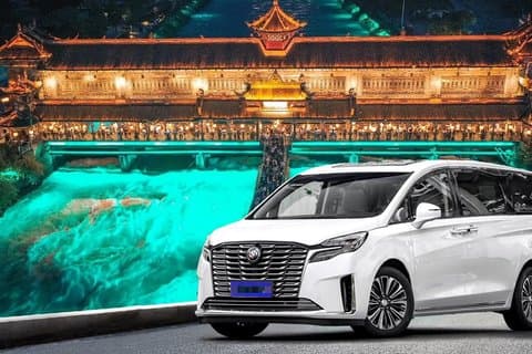Dujiangyan Halbtagestour, Zhongshuge, blaue Tränen Nachtansicht