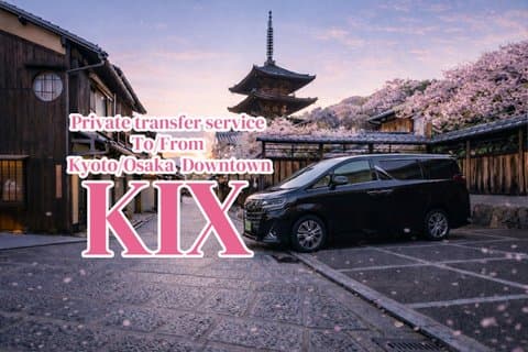 Kansai Flygplats (KIX) Privat flygplatstransfer till Osaka/Kyoto