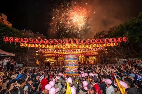 Dajia Mazu Temple Taichung Excursão Cultural