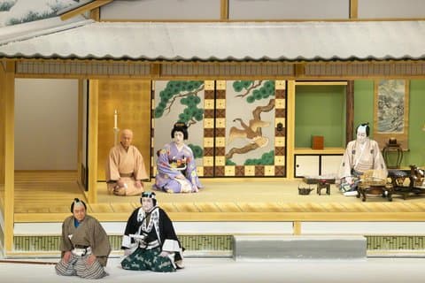 KABUKI performance presented by National Theatre in Arakawa Tokyo