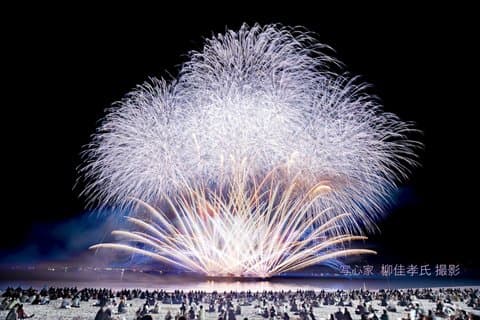 Izumisano City Rinku Feuerwerk 2026 Sitzplatz frei