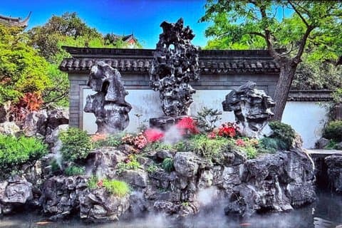 Biglietto Yu Garden