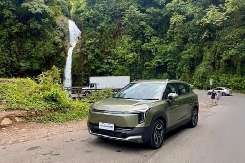 Privater Flughafentransfer nach La Fortuna und Arenal – Zuverlässig und sicher