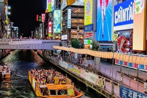 Osaka Walking Tour mit Dotonbori River Cruise