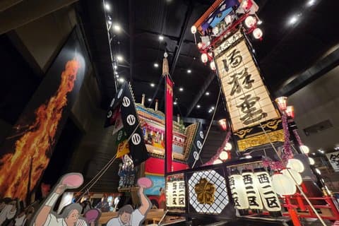 Noto Wakura Onsen and Festival Culture Walking Tour