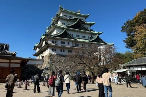 Nagoya: Visita ao Jardim Tokugawa e ao Castelo de Nagoya