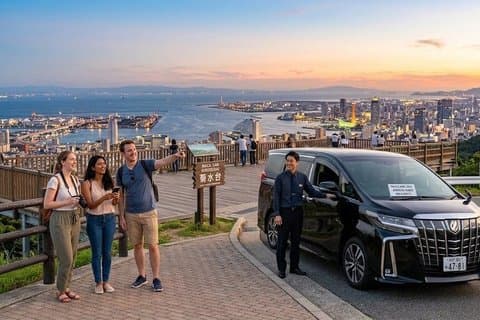 Kobe Private Driving Tour: English Speaking Driver Only, No Guide